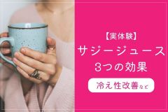 かくらぼ｜アイキャッチ集のコピー